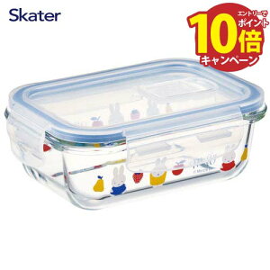 ϔMKXۑeS 370ml ~btB[ GBST4 XP[^[ Skater [4973307674532] 4_bNϔMe ⓀE①ۑok dqWgp\