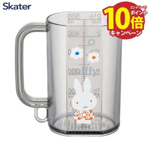 yGg[Ń|Cg10{zW[Jbv 500ml ~btB[mg[ MMC1 XP[^[ Skater [4973307675140] ڐ肪ǂ݂₷ t݂tbNt vʃJbv