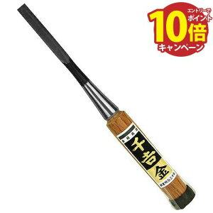 m~EE Ǔm~ g  9MM [4977292119221] Y [J[