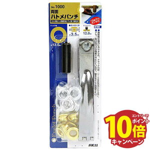 EsbgE|`Eng ʃngp` 12mm SK11 NO.1000 [4977292178280] Y [J[