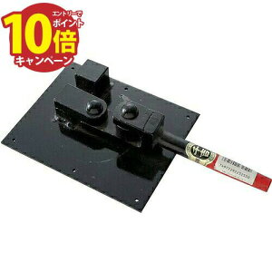 ݍH o[x_[ g 9-13 [4977292232500] Y [J[