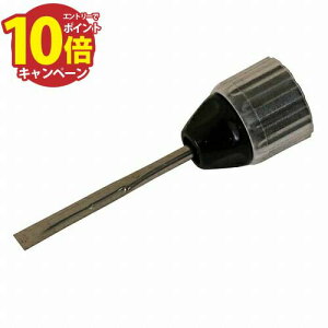 dH JbeBOiCt SK11 SHA-006 [4977292403535] Y [J[