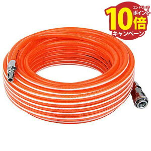 �z�[�X�E���[�� �E���^���G�A�z�[�X 20m EAZ-020N 6.5 E-Value [4977292459822] �����Y�� ���[�J�[����