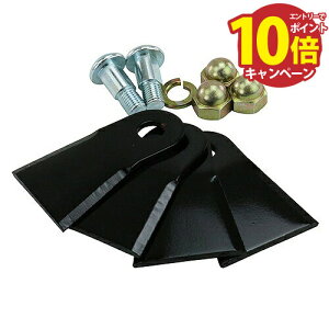 yGg[Ń|Cg10{z@n ZteB-3XΒn@p֐n SSP-260F ZteB[3 [4977292644563] Y [J[