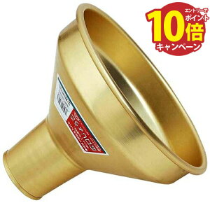  LWES ZteB-3 21CM [4977292652285] Y [J[