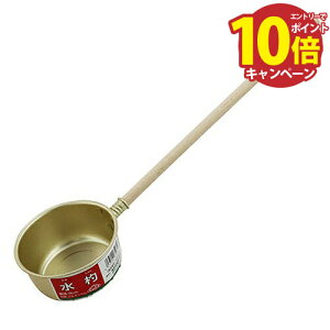   ZteB-3 9CM [4977292652315] Y [J[