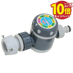 U^C}[ UȈՃ^C}[ SST-1 ZteB[3 [4977292654739] Y [J[