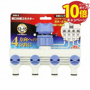 Upi ֌RlN^[ ZteB-3 SSK-9 [4977292654951] Y [J[