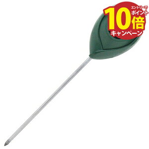 yGg[Ń|Cg10{z|_Ǝ ȈՓy_xv ZteB-3 SKS-1 [4977292657181] Y [J[