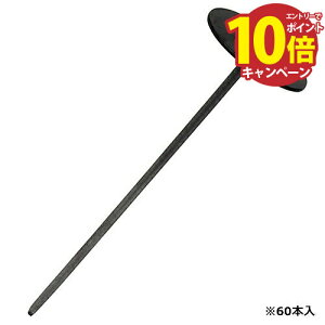 hV[gE hV[gpGB 20cm 60P ZteB[3 [4977292657273] Y [J[