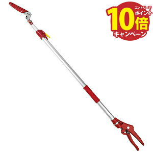 ���}�� �y�ʐL�k���}����2�i �n�� ��g SGLP-14 [4977292685665] �����Y�� ���[�J�[����