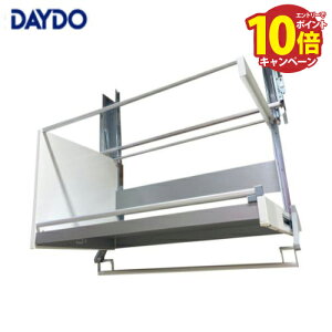 yLINEN[|zzzƖp[ XgAjA_E{bNX EJ [560881] W744×D425×H313mm ~[I ~ ȒP{H _Ch[ DAYDO[J[