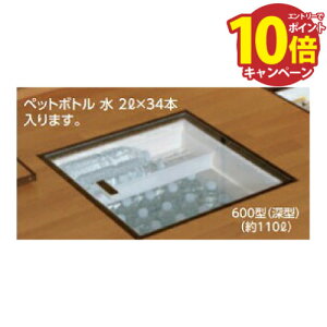 �yLINE�N�[�|���z�z���z���[�J�[���� �������[�� �A���~�g �u�����Y ��ʃX�^���_�[�h�^�C�v�E600�p�^�C�v�E�[�^ �g�쉻�� [6001BDJ]