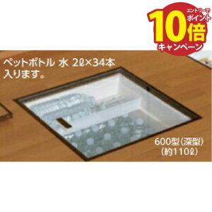 �yLINE�N�[�|���z�z���z���[�J�[���� �������[�� �A���~�g �u�����Y ��ʃX�^���_�[�h�^�C�v�E600�p�^�C�v�E�[�^ TK�X�y�[�T�[�d�l �g�쉻�� [6001BDJTKS]