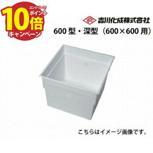 �yLINE�N�[�|���z�z���z���[�J�[���� �������[�� �g�쉻�� �����������[�ɖ{�̂̂� 600�^�E�[�^�i600×600�p�j�{�̂̂� �g�쉻�� [600EDX]