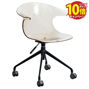 yLINEN[|zzzfXN`FA Tois gCX CH-H207-UMB [610207048] Ao[ ĝɃtBbgȐ KX~ {쏊 [J[