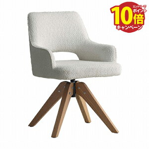 yLINEN[|zzz]_CjO`FA Oria IA 1r CH-C5686-1-WH [615686110] zCg u[Nn 360°] Signature Studio {쏊 [J[