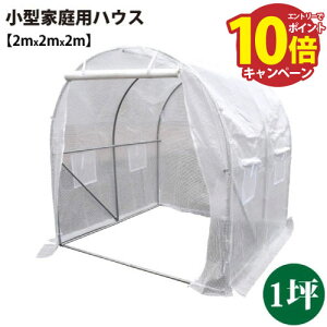 yLINEN[|zzz^ƒpnEX 1؃^Cv Shdlł͂܂ [627006] ^@BE]ԁEoCN̊ȈՃK[W VZC [J[