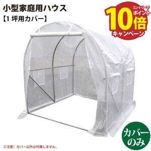 yLINEN[|zzz^ƒpnEX 1ؗpJo[ Shdlł͂܂ [627280] Jo[ȊO͕t܂ VZC [J[