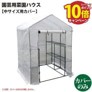 yLINEN[|zzz|p ؉nEX pJo[ [627303] Shdlł͂܂ Jo[ȊO͕t܂ VZC [J[