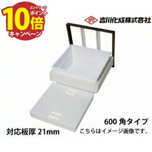 �yLINE�N�[�|���z�z���z���[�J�[���� �������[�� �A���~�g �u�����Y �Ή���21mm �f�M�^�C�v�E600�p�^�C�v�E��^ �g�쉻�� [62DADBJ]