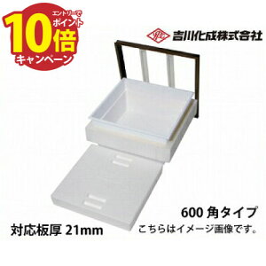 �yLINE�N�[�|���z�z���z���[�J�[���� �������[�� �A���~�g �V���o�[ �Ή���21mm �f�M�^�C�v�E600�p�^�C�v�E��^ �g�쉻�� [62DADSJ]