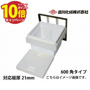 �yLINE�N�[�|���z�z���z���[�J�[���� �������[�� �A���~�g �V���o�[ �Ή���21mm �f�M�^�C�v�E600�p�^�C�v�E�[�^ �g�쉻�� [62DSJ]