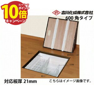 �yLINE�N�[�|���z�z���z���[�J�[���� �������[�� �A���~�g �V���o�[ �Ή���21mm �C���^�C�v�E600�p�^�C�v�E�[�^ �g�쉻�� [62KESJ]