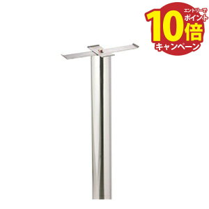 yLINEN[|zzzXeX|Xgp|[ [646] wA[C ˌZpX֎ t@~[V[Y HSK nbs[H