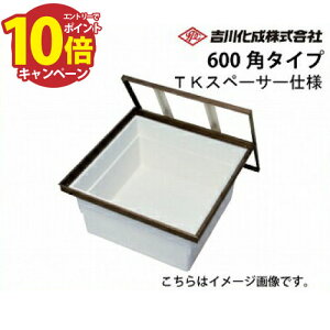 �yLINE�N�[�|���z�z���z���[�J�[���� �������[�� �A���~�g �u�����Y ��ʃX�^���_�[�h�^�C�v�E600�p�^�C�v�E��^ TK�X�y�[�T�[�d�l �g�쉻�� [6AD1BJTKS]