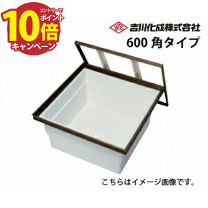 �yLINE�N�[�|���z�z���z���[�J�[���� �������[�� �A���~�g �V���o�[ ��ʃX�^���_�[�h�^�C�v�E600�p�^�C�v�E��^ �g�쉻�� [6AD-1SJ]