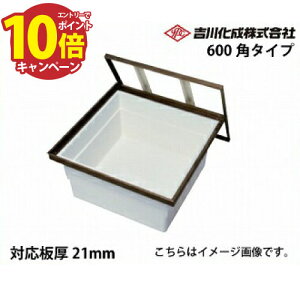 �yLINE�N�[�|���z�z���z���[�J�[���� �������[�� �A���~�g �V���o�[ �Ή���21mm ��ʃX�^���_�[�h�^�C�v�E600�p�^�C�v�E��^ �g�쉻�� [6AD-21SJ]