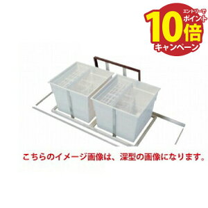 �yLINE�N�[�|���z�z���z���[�J�[���� �������� �������[�� �A���~�g �V���o�[ �X���C�h�^�C�v�E600�p�^�C�v�i2�A�j�E��^ �g�쉻�� [6ADSLSDJ]