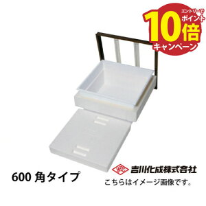 �yLINE�N�[�|���z�z���z���[�J�[���� �������[�� �A���~�g �u�����Y �f�M�^�C�v�E600�p�^�C�v�E��^ TK�X�y�[�T�[�d�l �g�쉻�� [6DADBJTKS]