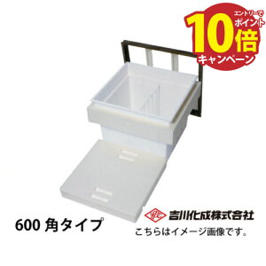 �yLINE�N�[�|���z�z���z���[�J�[���� �������[�� �A���~�g �u�����Y �f�M�^�C�v�E600�p�^�C�v�E�[�^ TK�X�y�[�T�[�d�l �g�쉻�� [6DBJTKS]