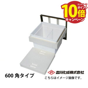 �yLINE�N�[�|���z�z���z���[�J�[���� �������[�� �A���~�g �V���o�[ �f�M�^�C�v�E600�p�^�C�v�E�[�^ TK�X�y�[�T�[�d�l �g�쉻�� [6DSJTKS]