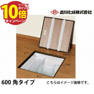 �yLINE�N�[�|���z�z���z���[�J�[���� �������[�� �A���~�g �u�����Y �C���^�C�v�E600�p�^�C�v�E��^ �g�쉻�� [6KEABJ]