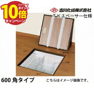 yLINEN[|zzz[J[ [ A~g uY C^CvE600p^CvE^ TKXy[T[dl g쉻 [6KEABJTKS]