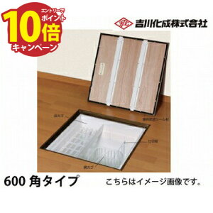 �yLINE�N�[�|���z�z���z���[�J�[���� �������[�� �A���~�g �V���o�[ �C���^�C�v�E600�p�^�C�v�E��^ �g�쉻�� [6KEASJ ]