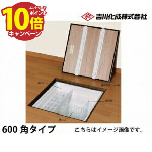 �yLINE�N�[�|���z�z���z���[�J�[���� �������[�� �A���~�g �u�����Y �C���^�C�v�E600�p�^�C�v�E�[�^ �g�쉻�� [6KEBJ]