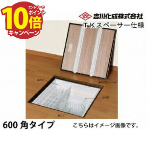 �yLINE�N�[�|���z�z���z���[�J�[���� �������[�� �A���~�g �u�����Y �C���^�C�v�E600�p�^�C�v�E�[�^ TK�X�y�[�T�[�d�l �g�쉻�� [6KEBJTKS]