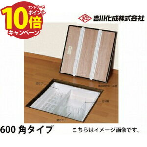 yLINEN[|zzz[J[ [ A~g Vo[ C^CvE600p^CvE[^ g쉻 [6KESJ]