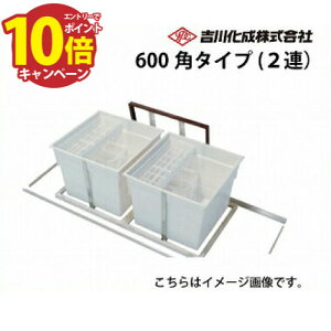 yLINEN[|zzz[J[  [ A~g Vo[ XCh^CvE600p^Cvi2AjE[^ g쉻 [6SLSDJ]