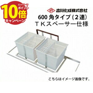 yLINEN[|zzz[J[  [ A~g Vo[ XCh^CvE600p^Cvi2AjE[^ TKXy[T[dl g쉻 [6SLSDJTKS]