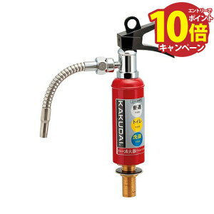 yGg[Ń|Cg10{z Ί֌ DaReya [711-041-13] ACLb` ֌ 킢fUC JN_C KAKUDAI