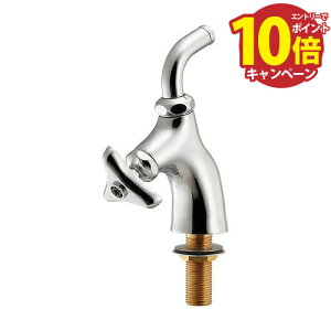 yLINEN[|zzz mP][i DaReya [711-056-13] ACLb` ֌ 킢fUC JN_C KAKUDAI