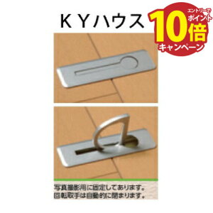 yLINEN[|zzz_ KYnEXnb`p]̂ [837-1022] Vo[F z 