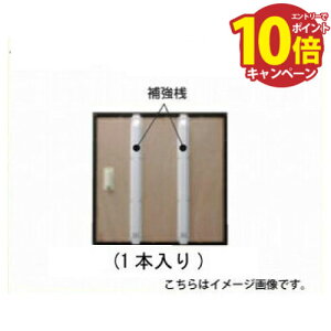 �yLINE�N�[�|���z�z���z�_���� KY�n�E�X�n�b�`�p�⋭�� 1�{���� [837-1031] 450�p �r�X�t ���z���� �������