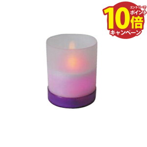 yLINEN[|zzzLEDLhip[vOj [86900] 85×H105 mΑn ThE GROBAL MARKET(O[o}[Pbg) [J[