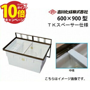 �yLINE�N�[�|���z�z���z���[�J�[���� �������[�� �A���~�g �u�����Y ��ʃX�^���_�[�h�^�C�v�E600×900�^�E�[�^ TK�X�y�[�T�[�d�l �g�쉻�� [9001BDJTKS]